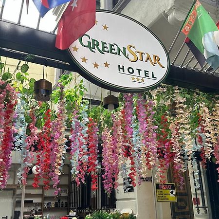 哈特套房公寓式酒店 伊斯坦布尔 外观 照片